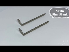 مسمار تثبيت